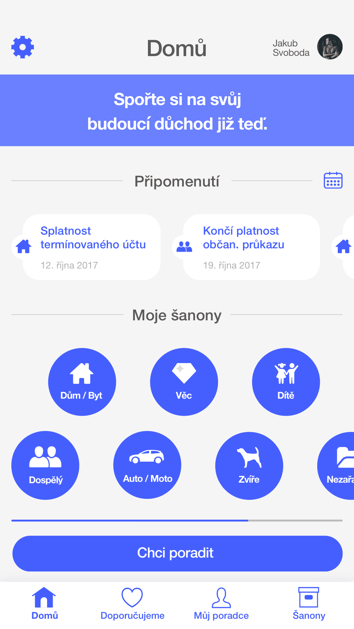 ios_home