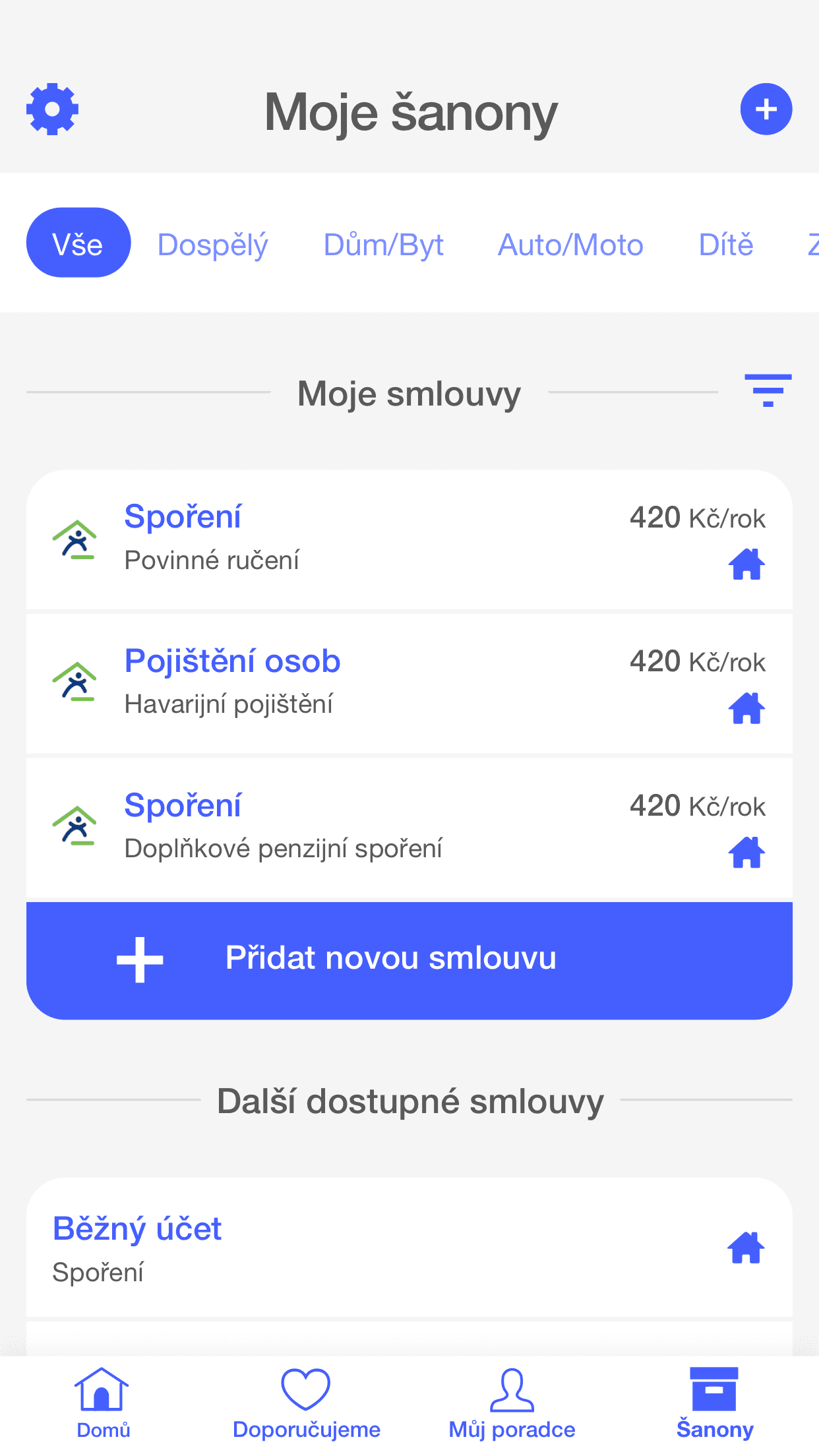 ios_sanony